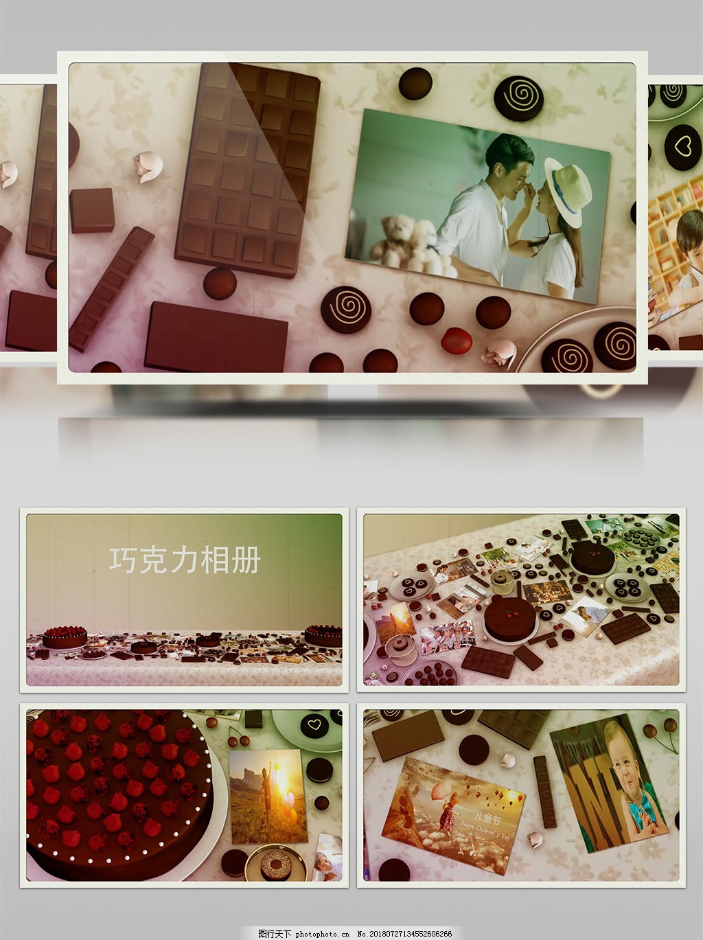 情人节甜蜜巧克力相册AECC2015模板图片