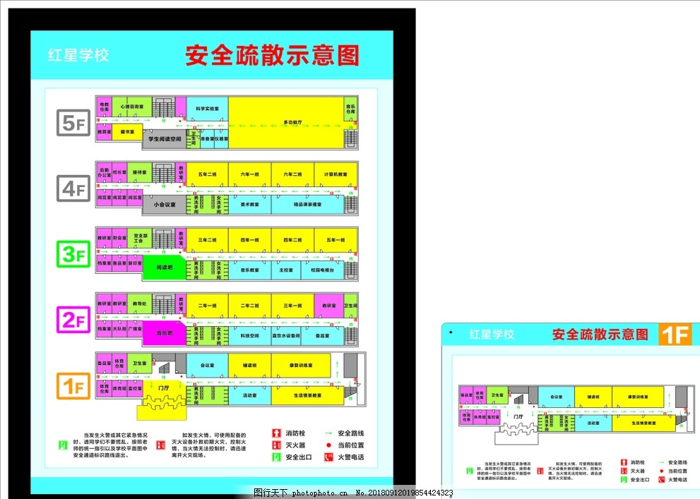 多宝体育- 多宝体育官方网站- 多宝体育APP下载 DUOBAO SPORTS2024年广告设计招哪些岗位职责docx