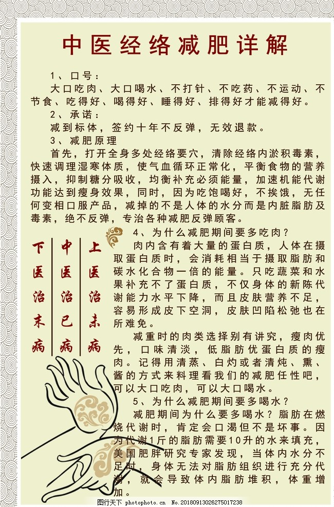 科学护肤｜化妆品的安全隐患来自哪些方面开云体育- 开云体育官方网站- 开云体育APP 最新2025