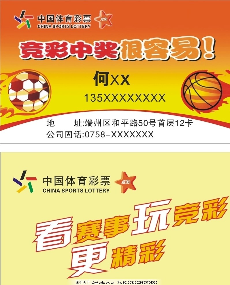 赌博网站境内拉客有赌客两年输掉800多万博鱼体育- 博鱼体育官方网站- 博鱼体育APP下载
