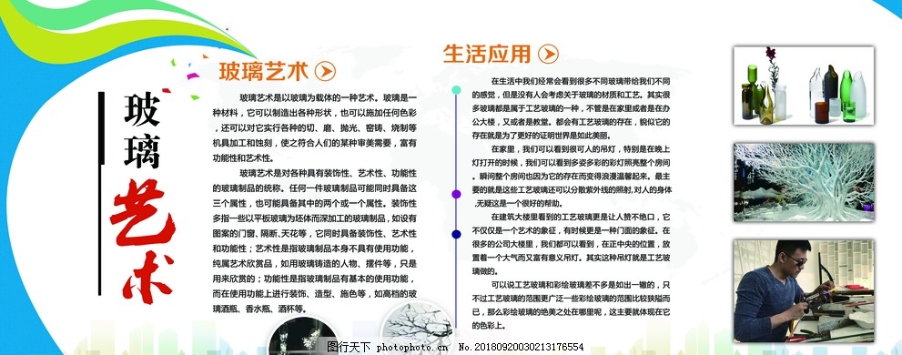 JNTY.COM江南-(中国区)体育有限公司欧普照明斩获外观设计专利！全新两轮车车灯引领亮化潮流