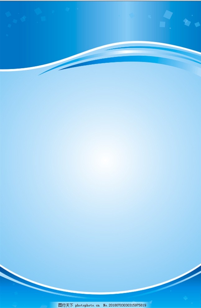 蓝色背景图片 单页宣传单 宣传单 折页 图行天下素材网