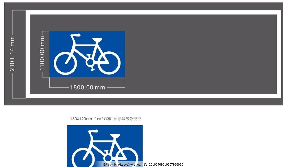 自行车的发明者是哪个国棋牌游戏- 棋牌游戏平台- 棋牌游戏APP下载家人？