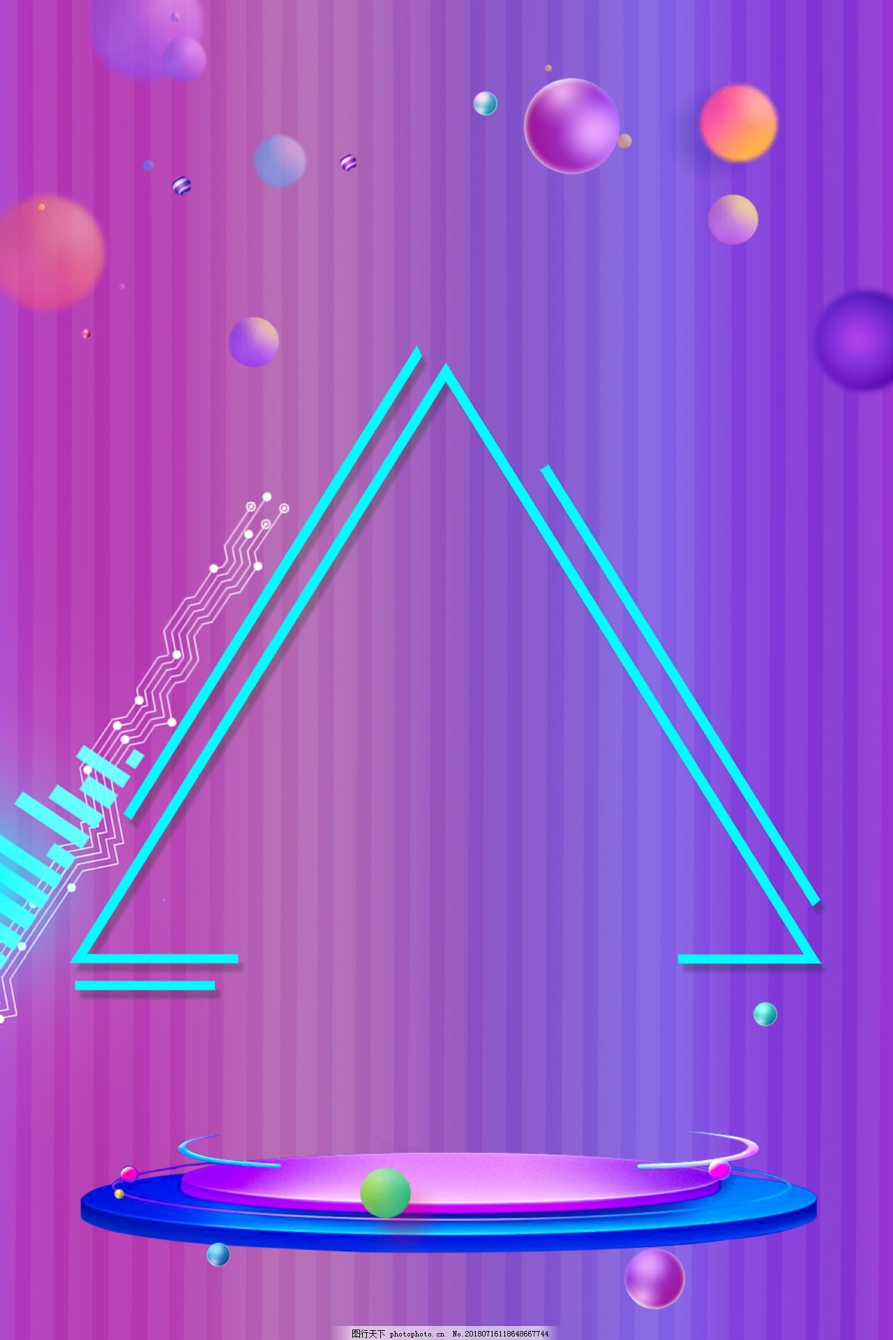 创意合成抖音风背景 球 三角形 撞色 条纹 纹理 鲜艳 渐变色