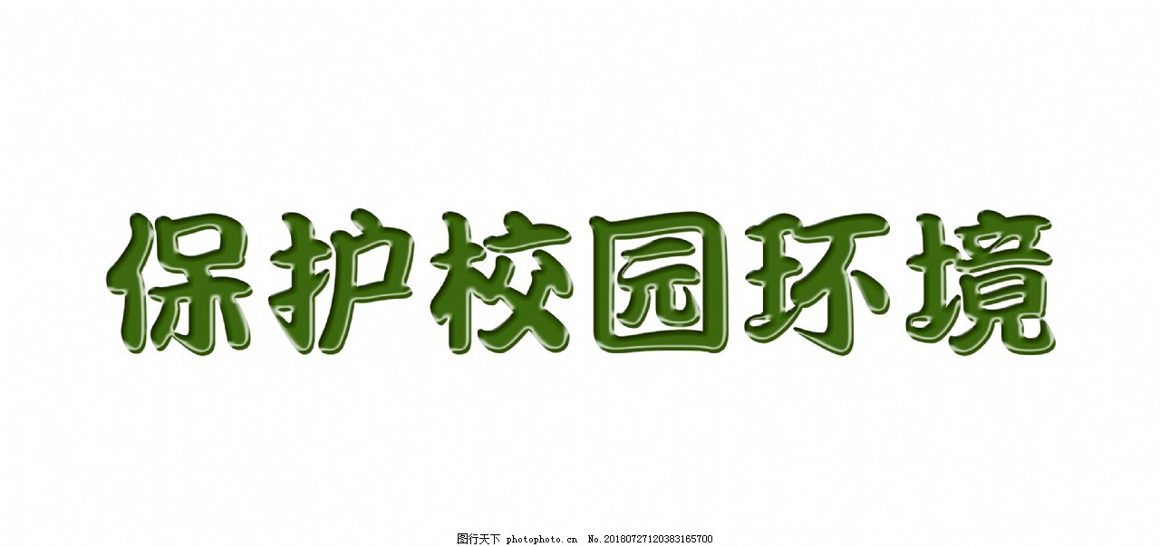 火花四射！2百家乐官网链接025年主持人大赛复赛总结与晋级名单揭晓