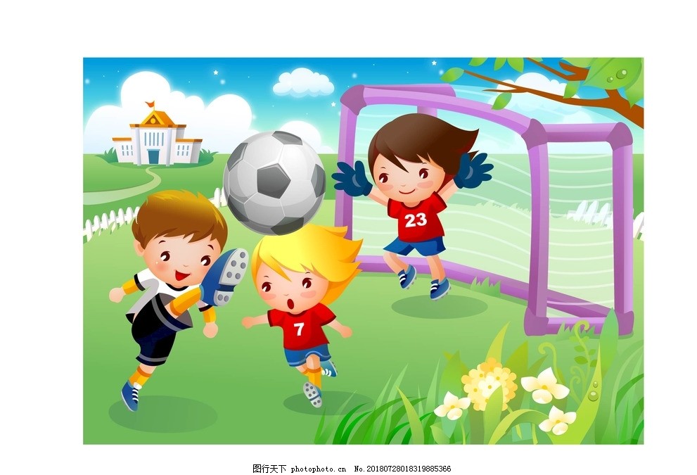 Игра футбол картинки для детей