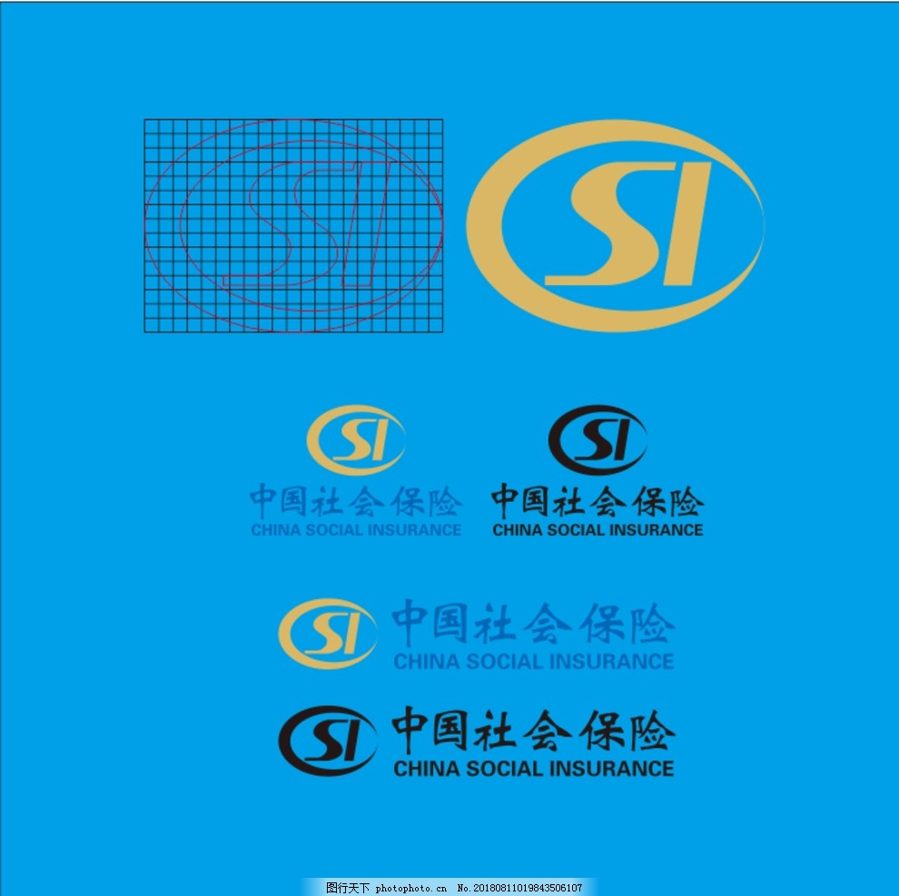 中国社会保险,标志,社保,标识,logo,矢量图,广告设计,标识设计,中国政府,社会保障局,医疗保险,CDR,X4文件,设计,标志图标,公共标识标志