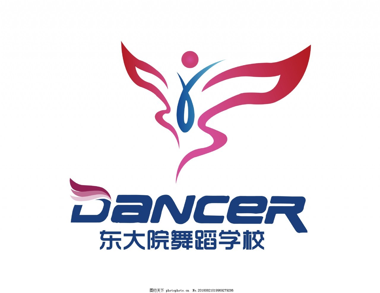舞蹈logo设计模板图片 企业logo标志 标志图标 图行天下素材网