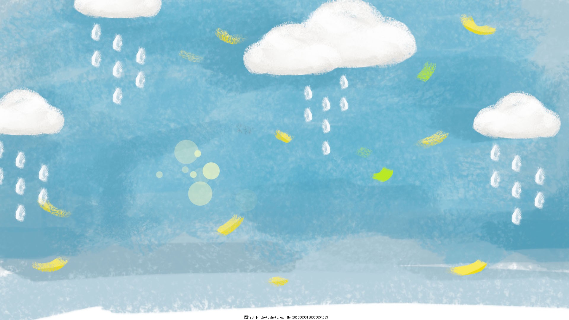 下雨天蓝色小清新背景图片 Banner背景 底纹边框 图行天下素材网