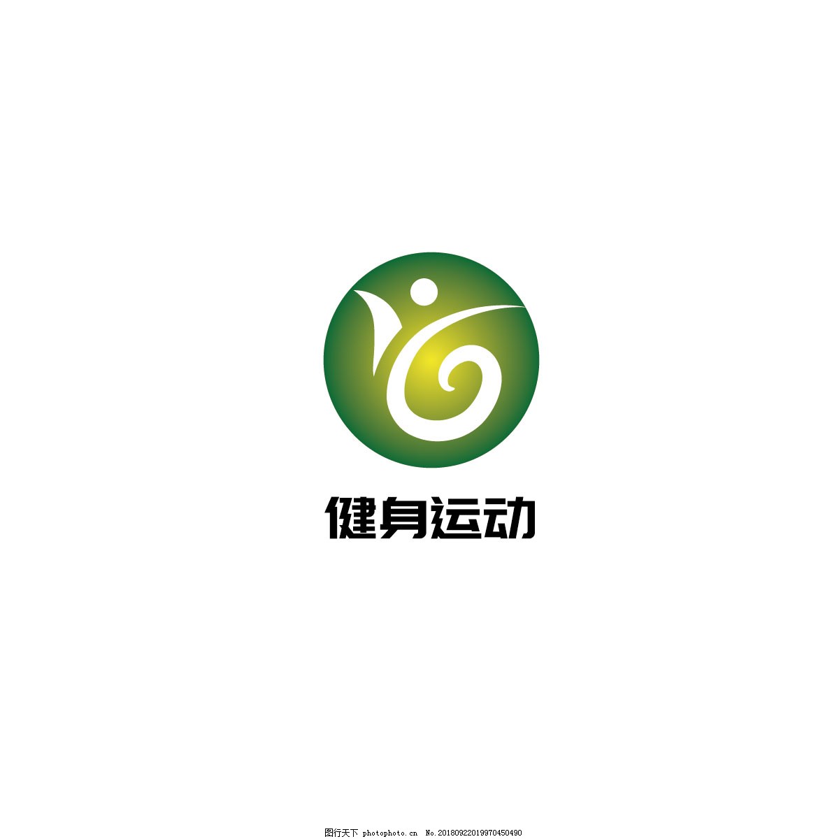 健身运动logo设计图片_Logo_LOGO标识-图行天下素材网
