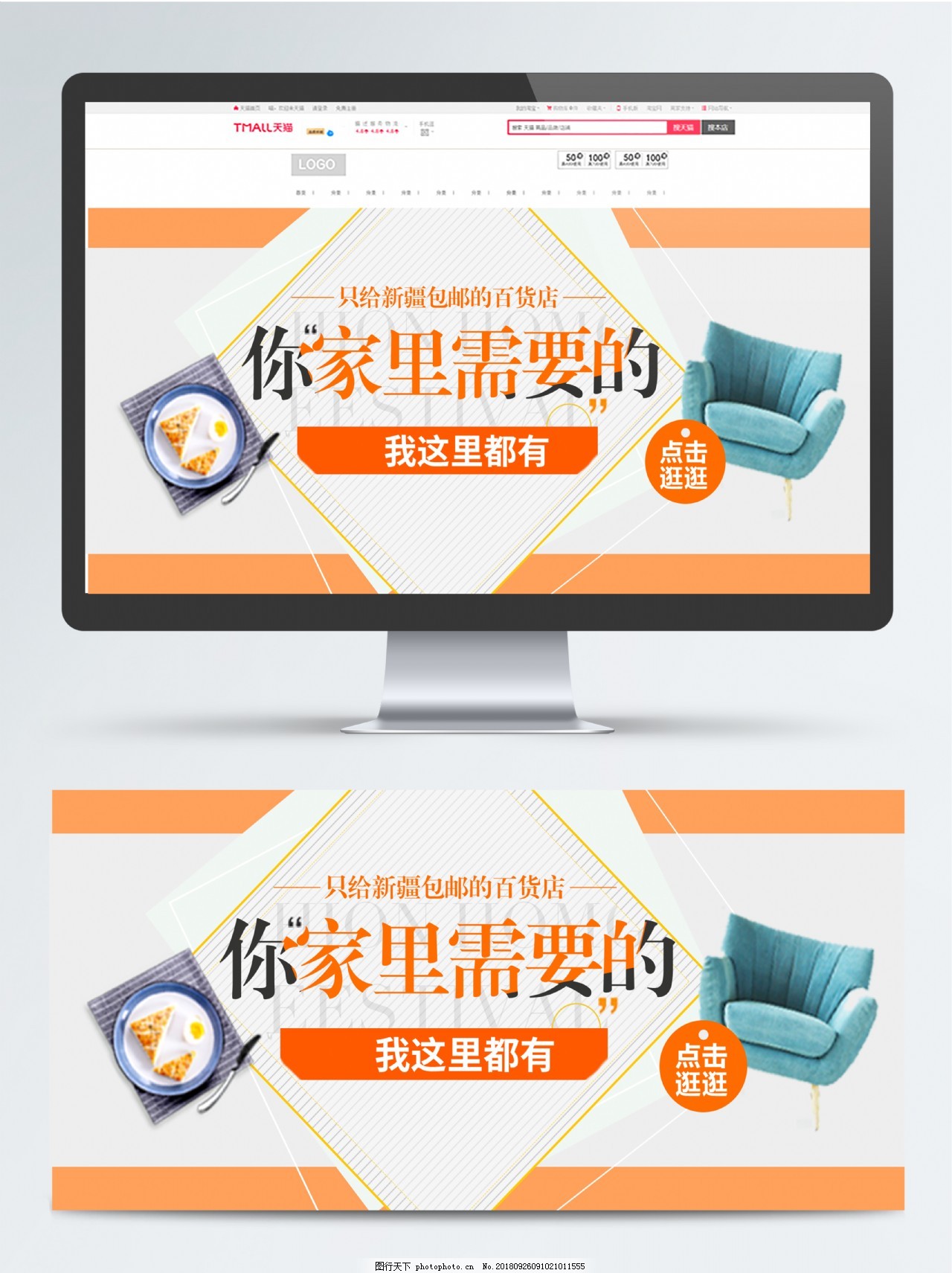 Im体育平台app官网入口媒体人激烈回应斯卢茨基，熟谙的滋味激发新一轮争议！(斯卢斯基)